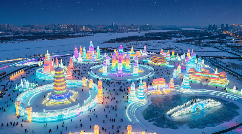 芒果视频官网哈尔滨冰雪大世界生活视频